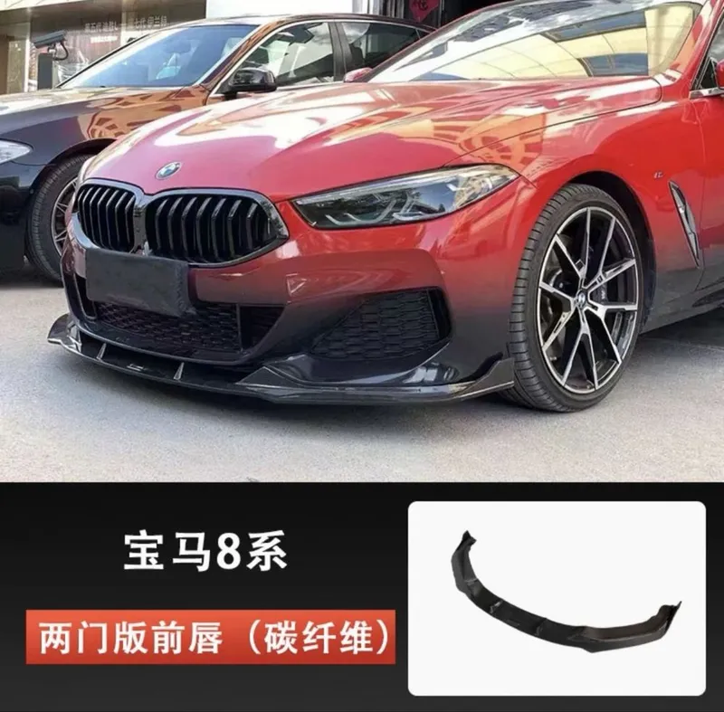 Bmw 840i губа обвес — фото 1
