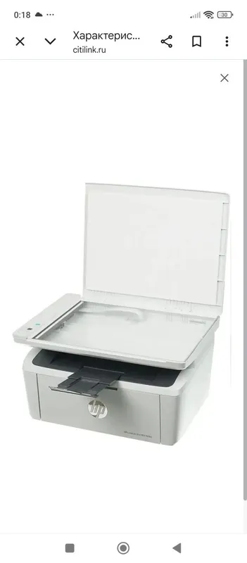 Продаётся МФУ HP Laser Jet ProMFP M28a — фото 1