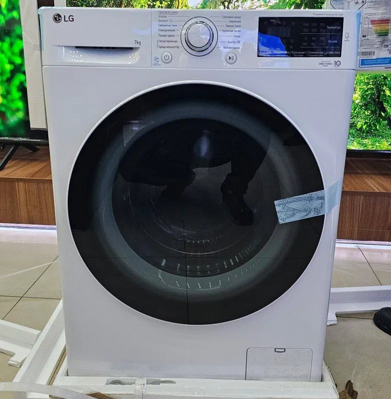 LG 7 kg kir yuvish mashinasi 1