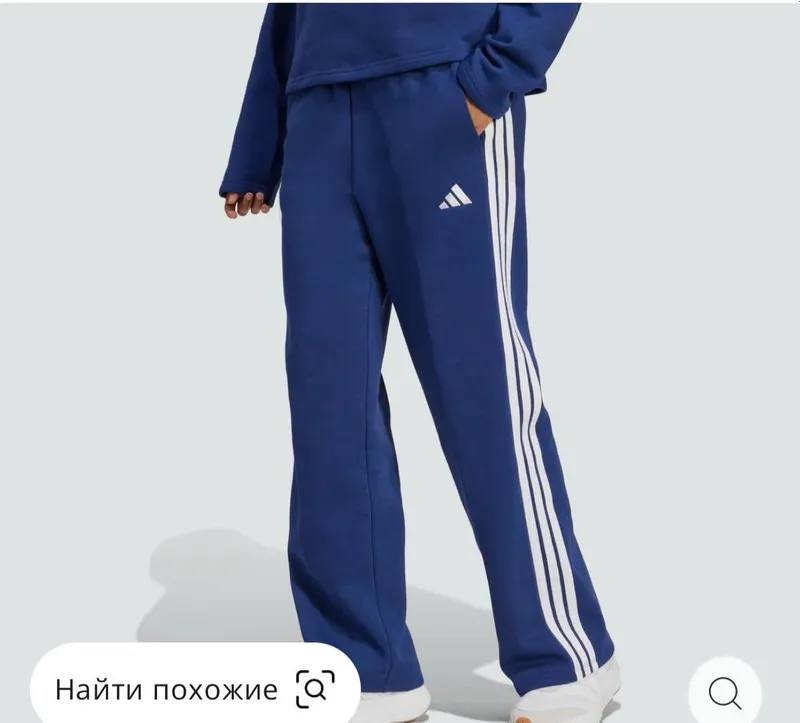 Adidas флисовый костюм 4 Adidas флисовый костюм 4