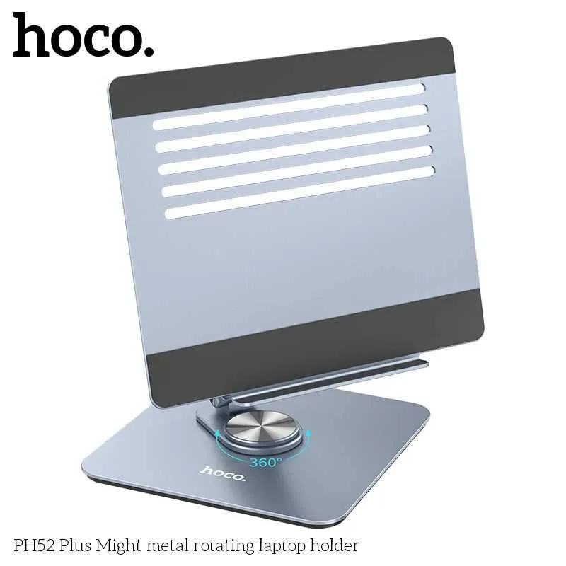 Hoco HP52 Plus Laptop Stand Вращающийся Складная Подставка Ноутбука — фото 1