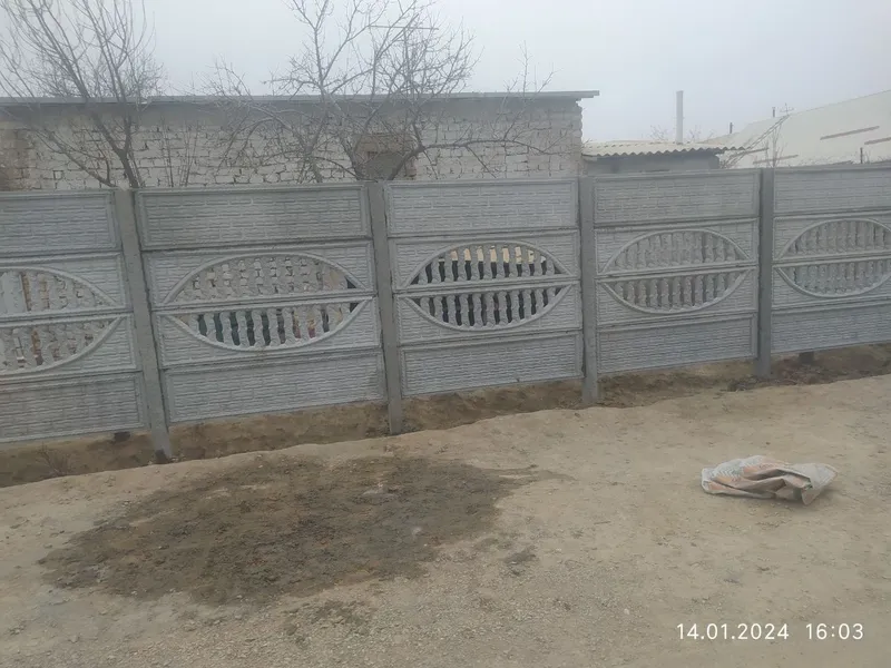 Йевро забороар тафсия киламиз