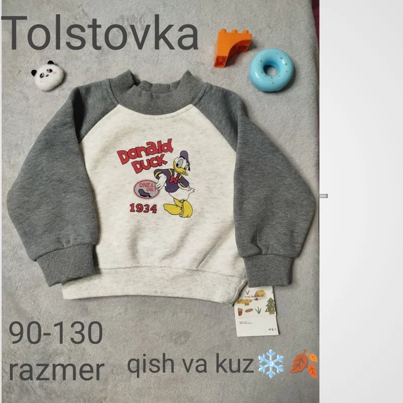 SKIDKA! Tolstovka, sviter qalin 4