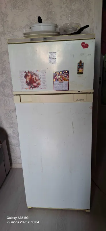 Muzlatkich sotiladi 3
