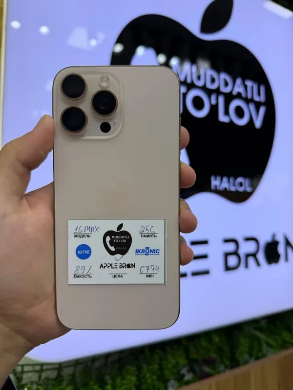 iPhone 16 Pro Max NASIYA SAVDO ID 6774 1 iPhone 16 Pro Max NASIYA SAVDO ID 6774 1