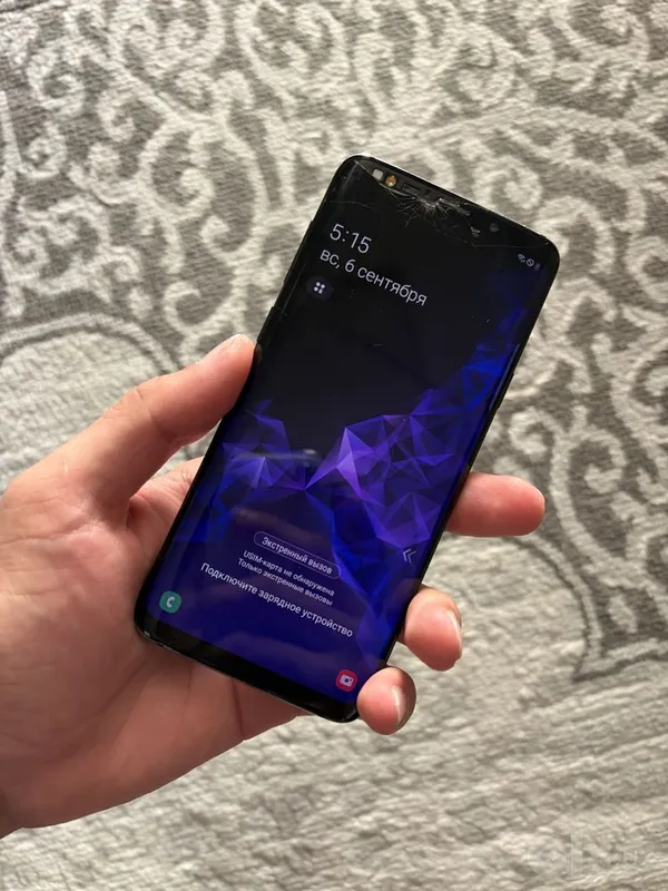 Samsung galaxy s9 plus 1 Samsung galaxy s9 plus 1