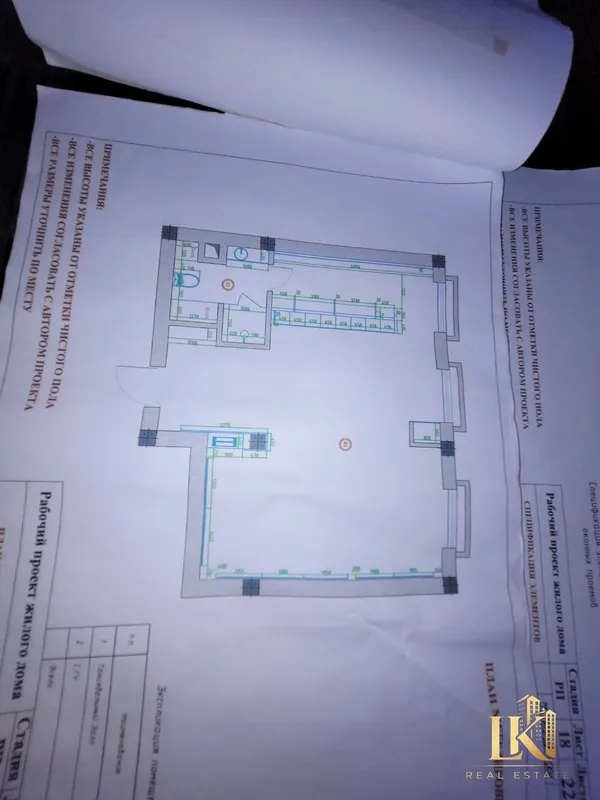Продаётся 4-комнатный дуплекс 130 м² в ЖК «Дархан» (Мирзо-Улугбекский) — фото 6