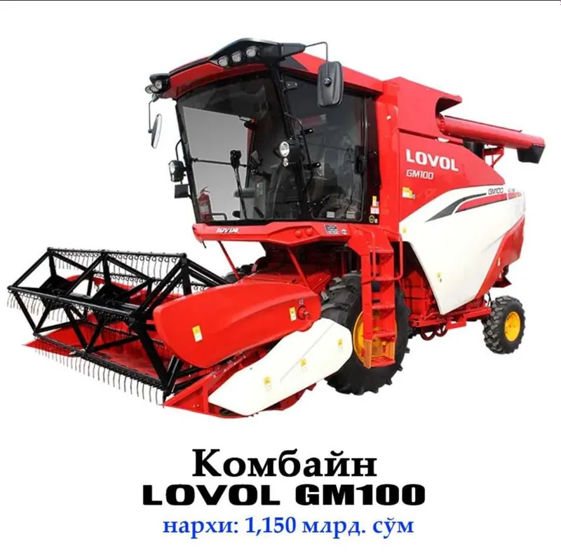 Kombayn Lovol GM 100 - Lizing Kombayn Lovol GM 100 - Lizing