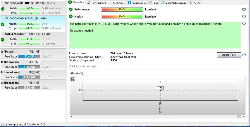 HDD 1 TB Seagate ideal 100% — фото 3