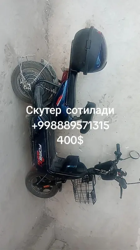 стотилади Бир ой буганди олинганига