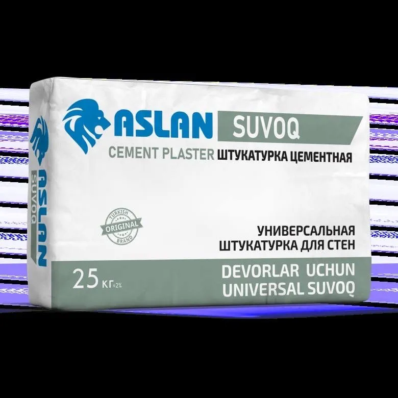 Aslan гипсовая штукатурка, MP75, sprey suvoq, Rodband 5