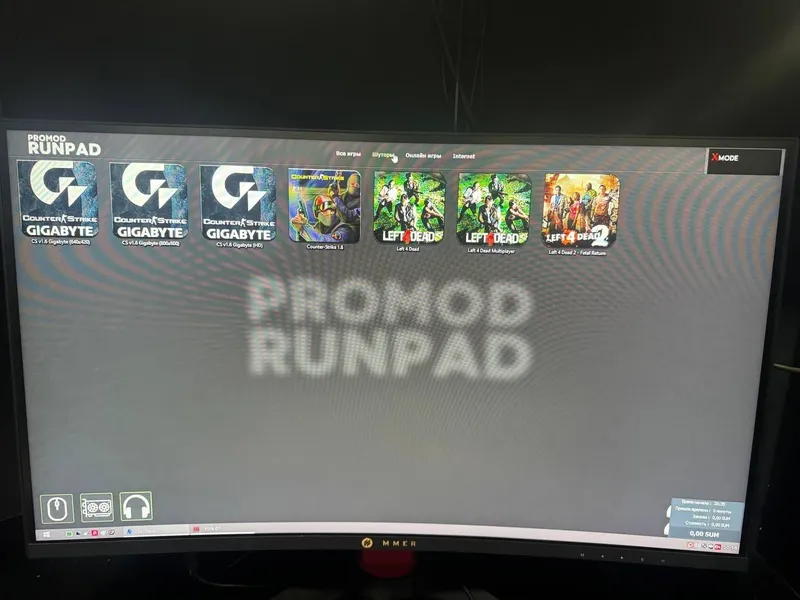 kamyuter igravoy game club 5