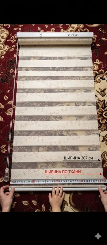 Продается жалюзи. 4