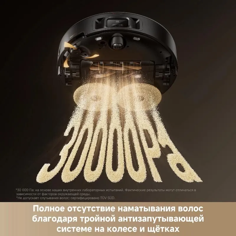 Trouver Mobies 60 глобальная 12 месяцев гарантия — фото 7