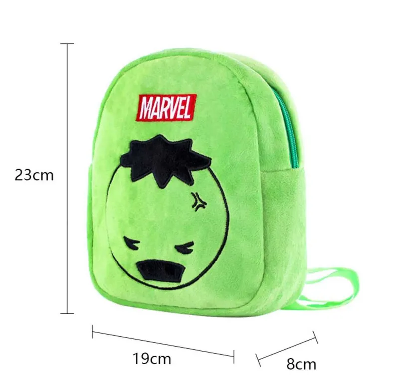 Продам детский рюкзак Miniso Marvel Hulk (Халк) 2