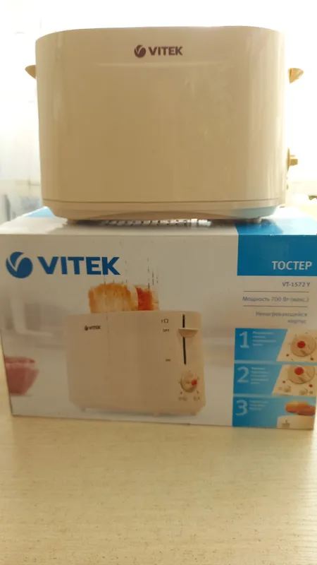 Тостер " VITEK VT -1572 Y"