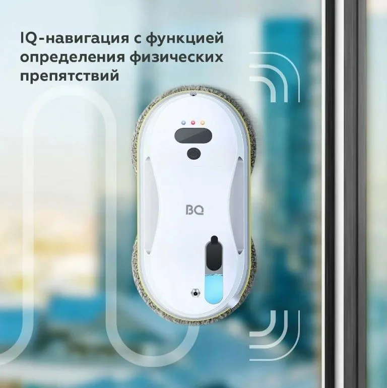 Робот-мойщик окон BQ WR200S 2 Робот-мойщик окон BQ WR200S 2