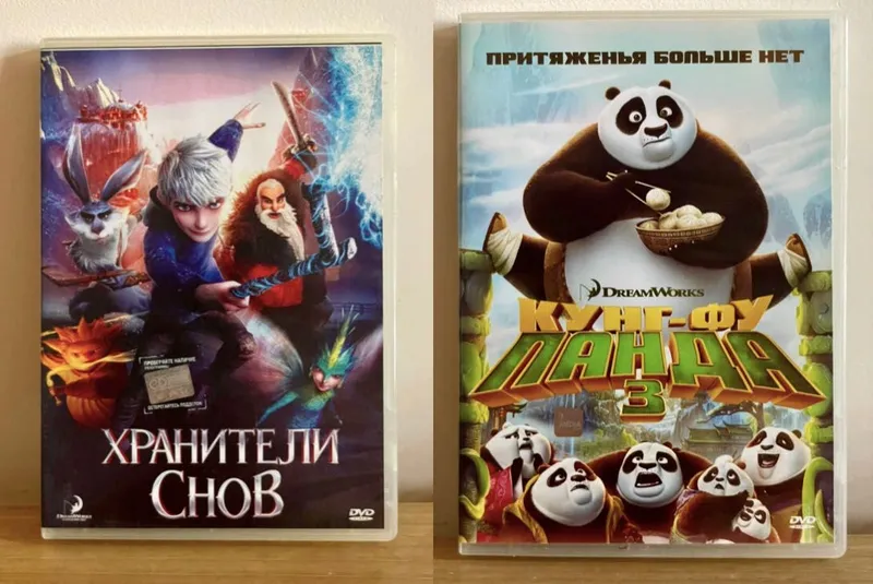 DVD диски с мультфильмами - 17 шт. — фото 5