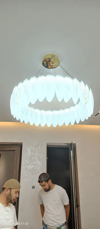 Elektrik Elektrik