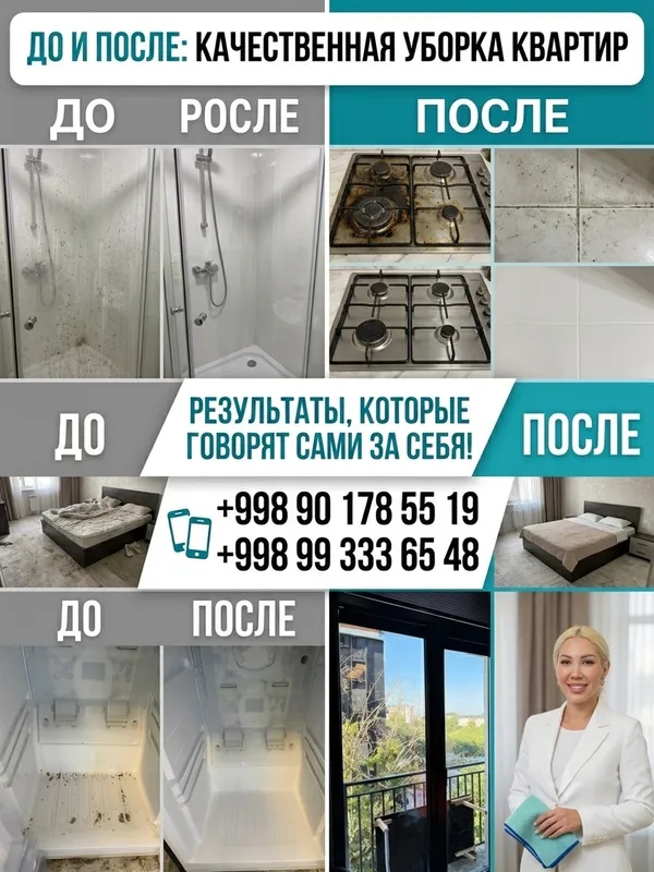 Kvartiralarni tozalash