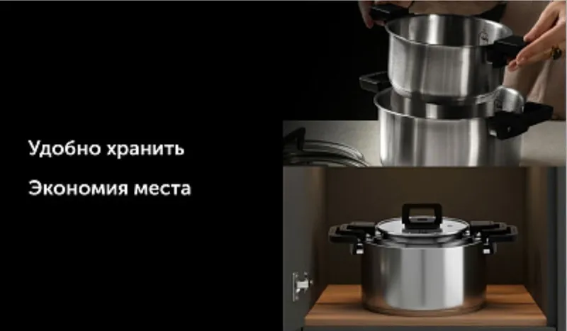Набор посуды Polaris Fold&Keep-6S – 6 предметов — фото 3