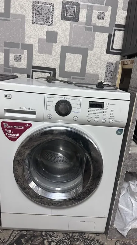 LG 6kg kir moshina