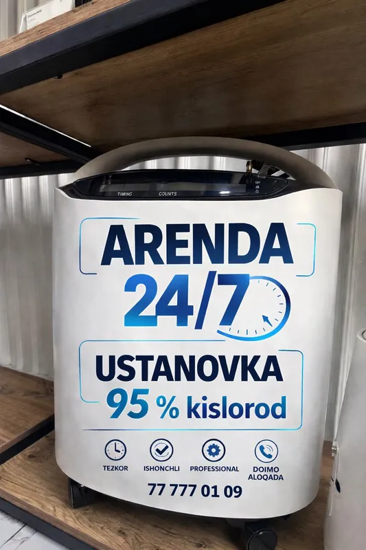Кислородный концентрат Аренда и Продажа