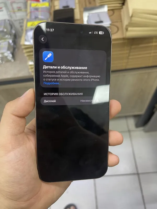iPhone 16 Pro Max 256 ГБ 2 iPhone 16 Pro Max 256 ГБ 2
