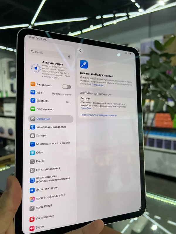 iPad Pro 11 M4 6
