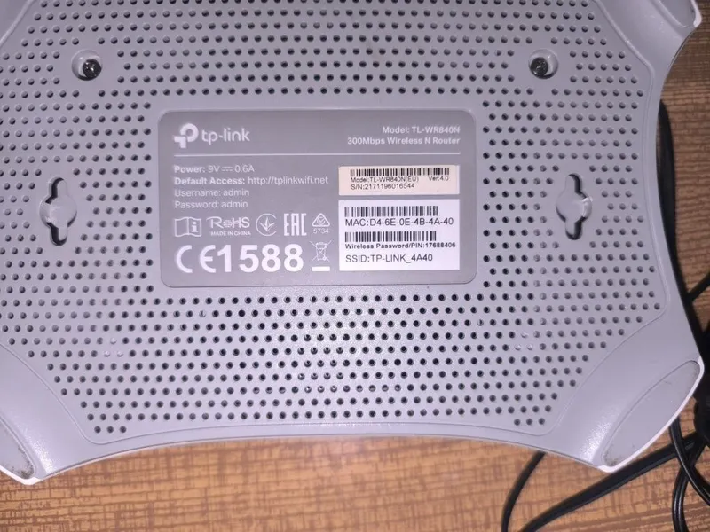 Продам Вай фай роутер Tp- Link. 3 Продам Вай фай роутер Tp- Link. 3