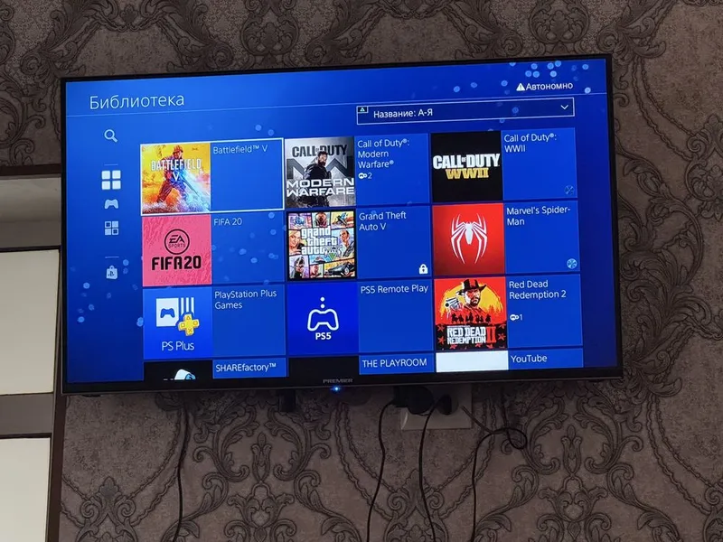 playstation 4 slim 1 tb