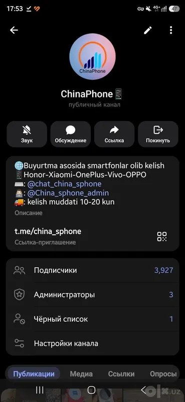 OnePlus Pad 3, глобальная версия, в наличии 2 OnePlus Pad 3, глобальная версия, в наличии 2