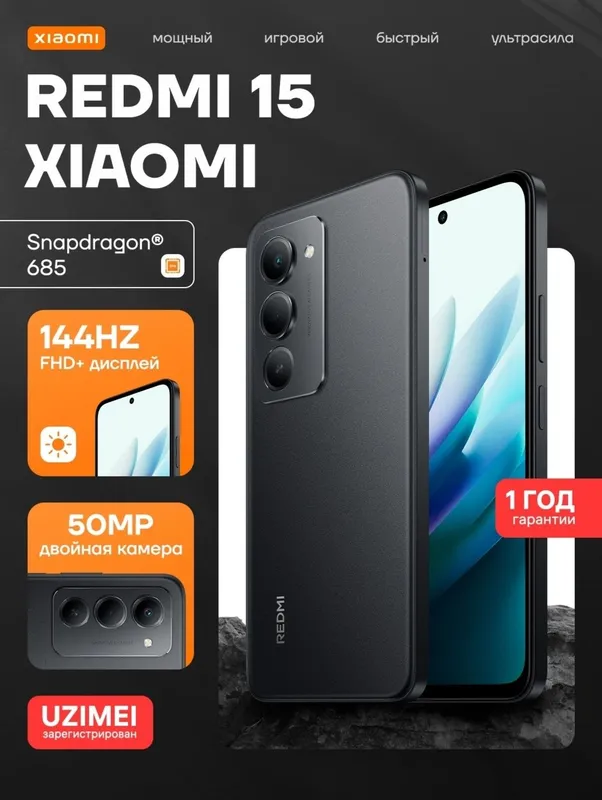 Redmi 15 4g yaxshi 1 Redmi 15 4g yaxshi 1