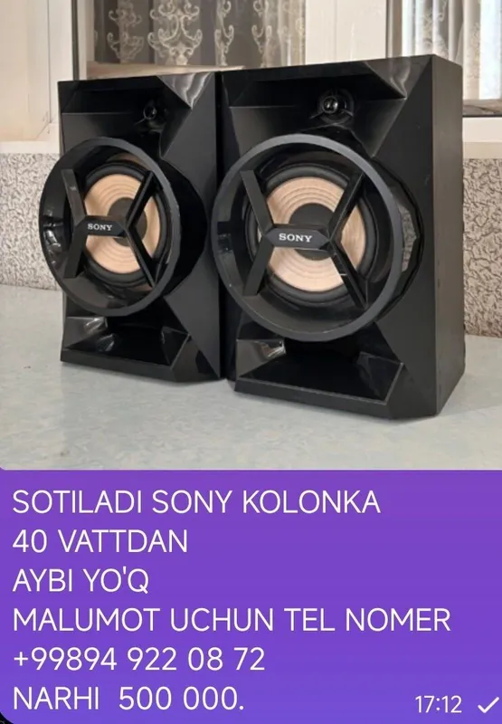 SONY SONY