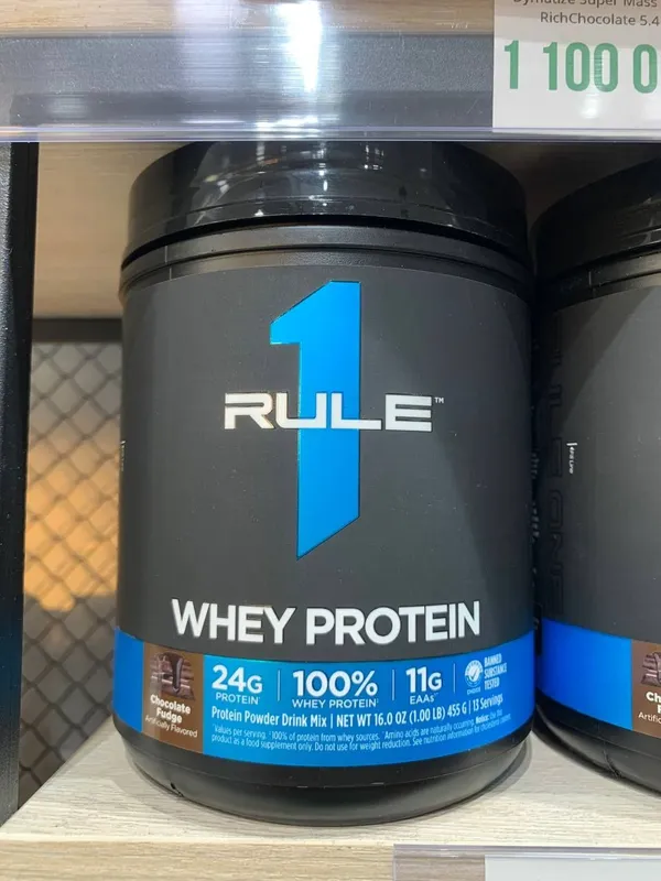 Rule1 Whey Protein Chocolate 455 g