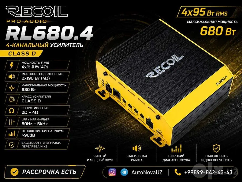 Teyes by RECOIL R46 L3 DSP 4x6 32bit 6CH Naqd Nasiya Teyes by RECOIL R46 L3 DSP 4x6 32bit 6CH Naqd Nasiya