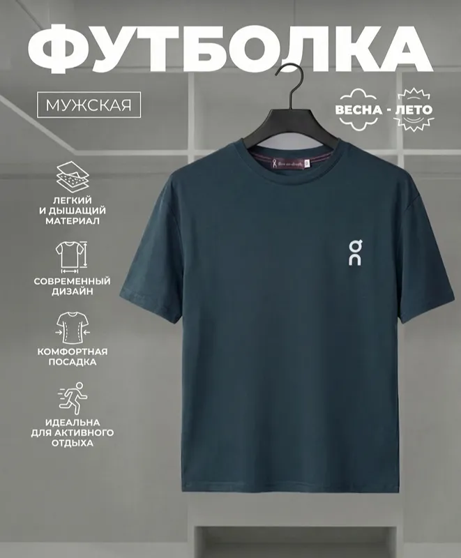 Футболки бренда BQ 7 Футболки бренда BQ 7