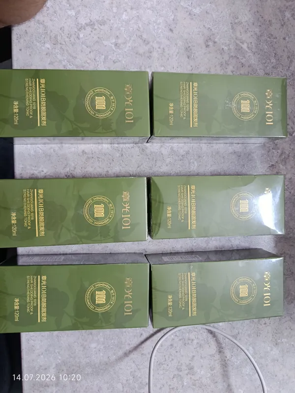 Fabao tonic, Фабао тоник 4