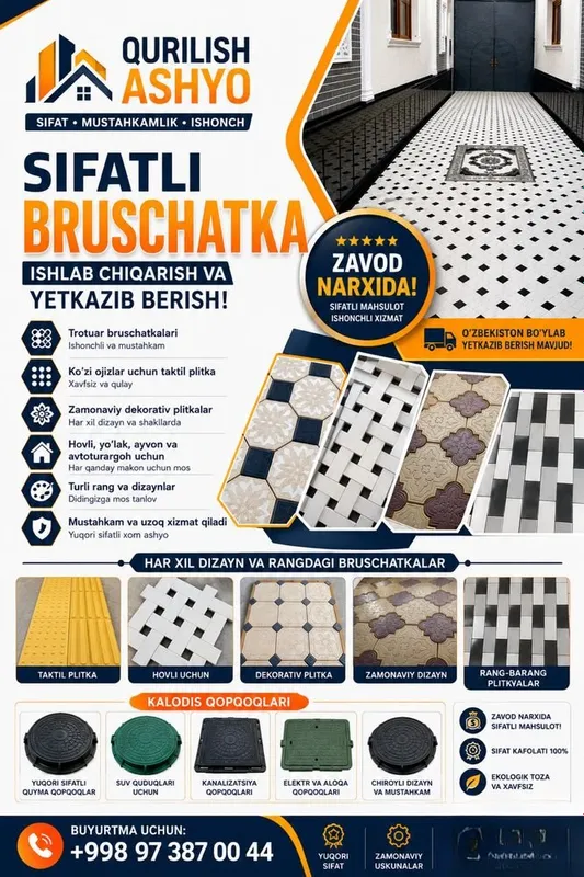 Bruschatka mramorni sokl va terma travertin 1 Bruschatka mramorni sokl va terma travertin 1