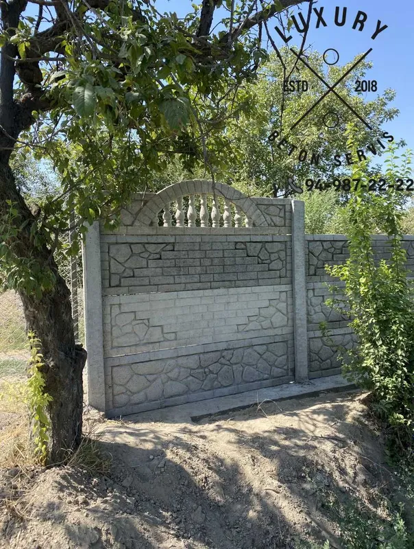 Yevrozabor йеврозабор — фото 5