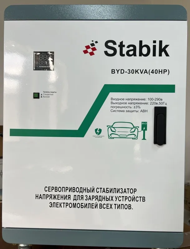 Стабилизатор Stabik KVA — фото 2