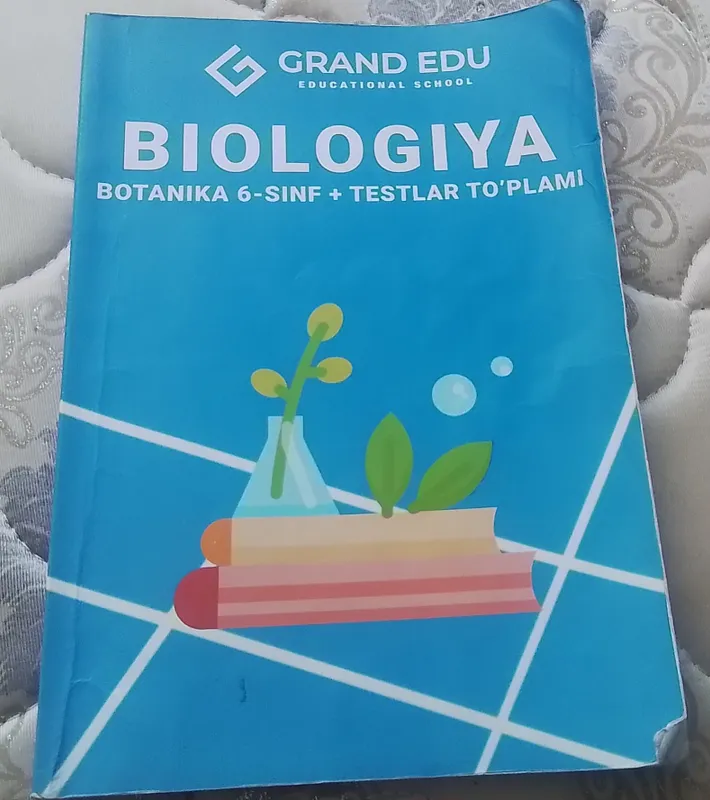 Biologiya kitoblar — фото 3