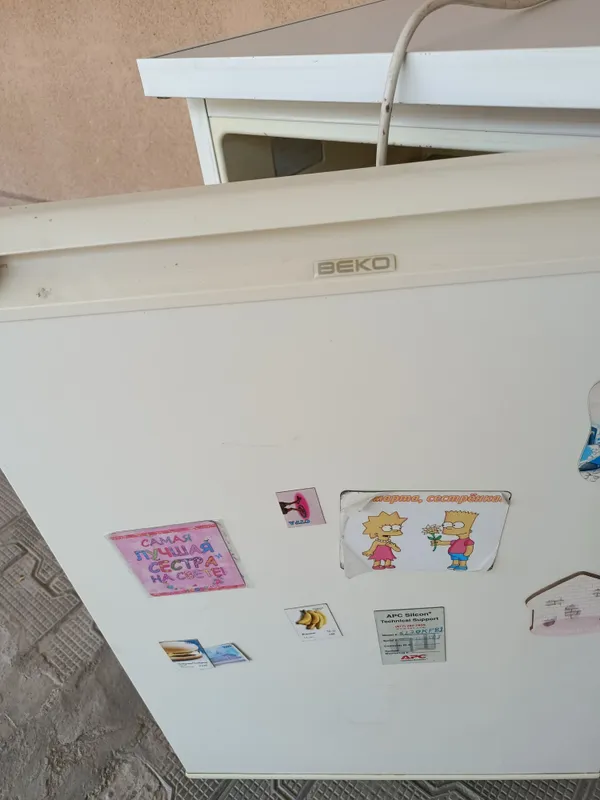 Холодильник BEKO