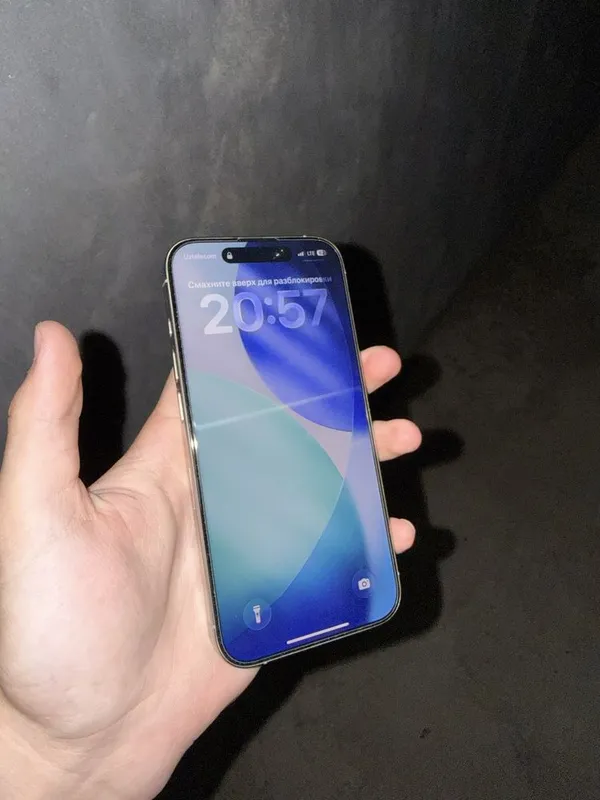 Iphone 15 proo ideal