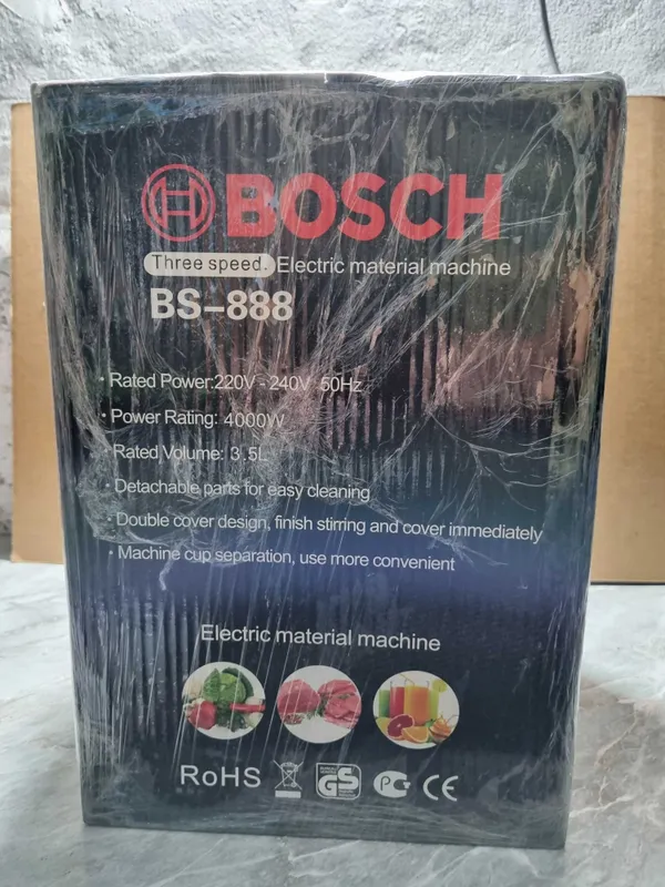 Чопер, измельчитель BOSCH 2 Чопер, измельчитель BOSCH 2