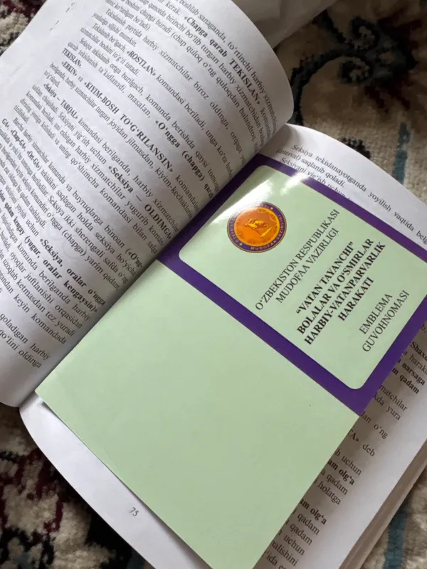 11 chaqiruvga qadar boshlangʻich tayorgarlik — фото 2