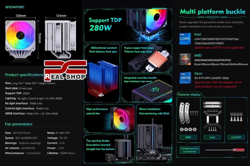 CPU Cooler SNOWMAN - Процессорные кулеры в ассортименте (Tower, Башня) — фото 2