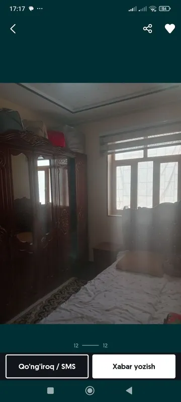 Shinam hovli srochno sotiladi, kelishiladi 450000 1 Shinam hovli srochno sotiladi, kelishiladi 450000 1
