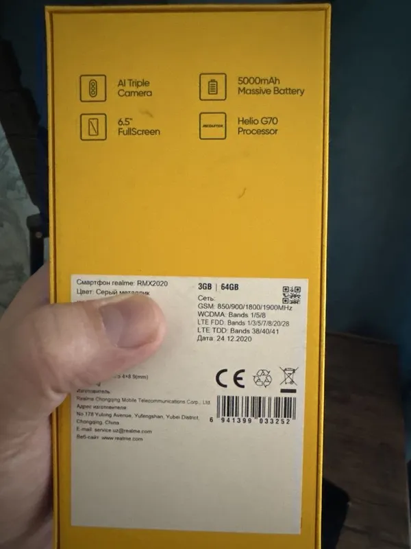 Смартфон Realme C3 3/64 Gb - б/у — фото 5