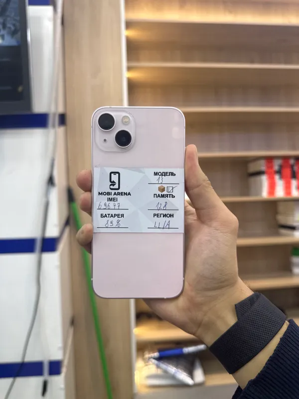 iPhone 13 128 ГБ, розовый 1 iPhone 13 128 ГБ, розовый 1
